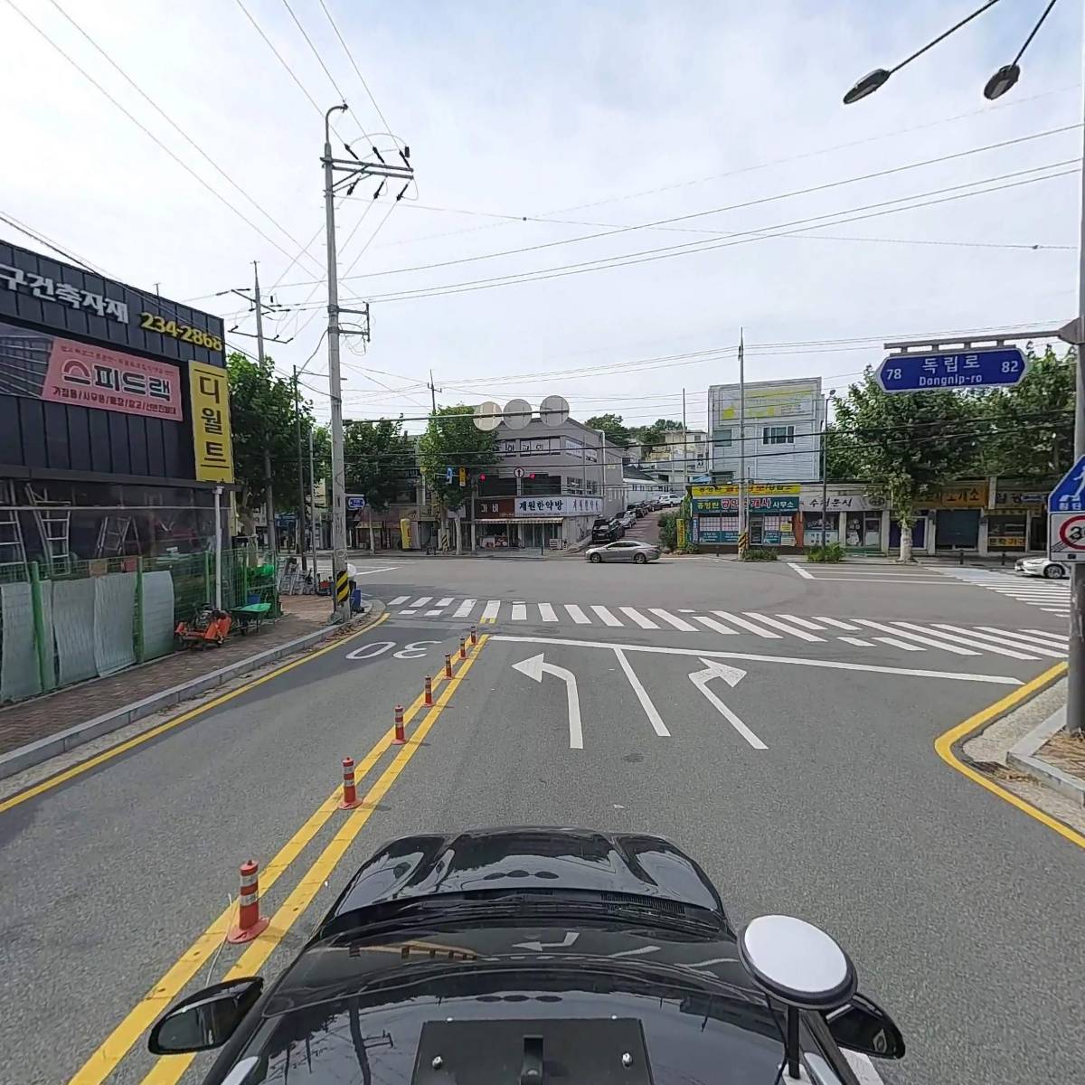 주식회사챔피언그룹_4
