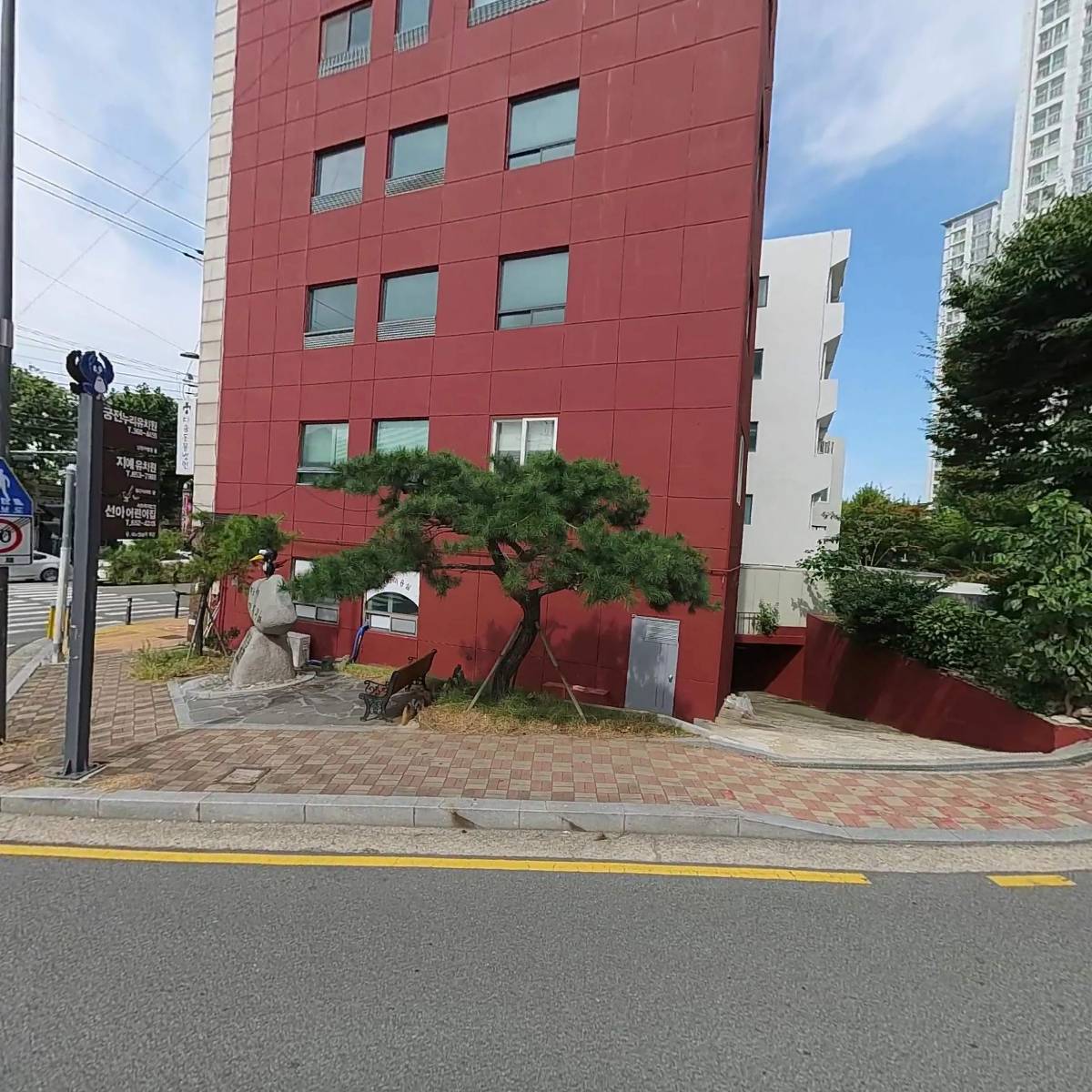 주식회사챔피언그룹