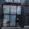 네일509(NAIL509)_3
