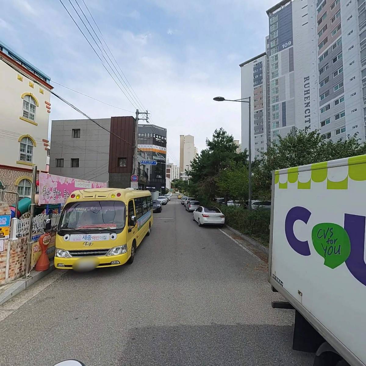 사직지역아동센터_2
