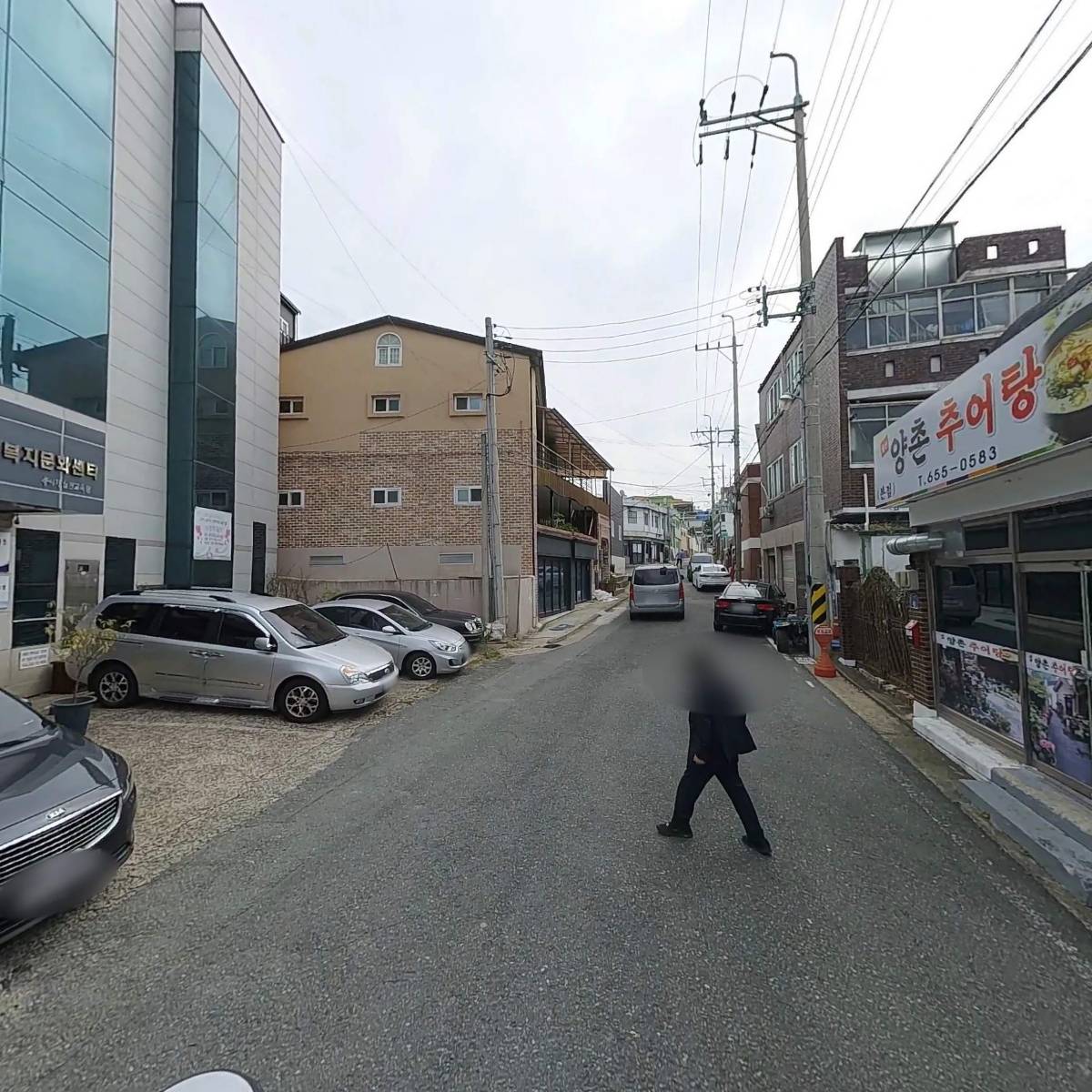 사랑의쉼터_2