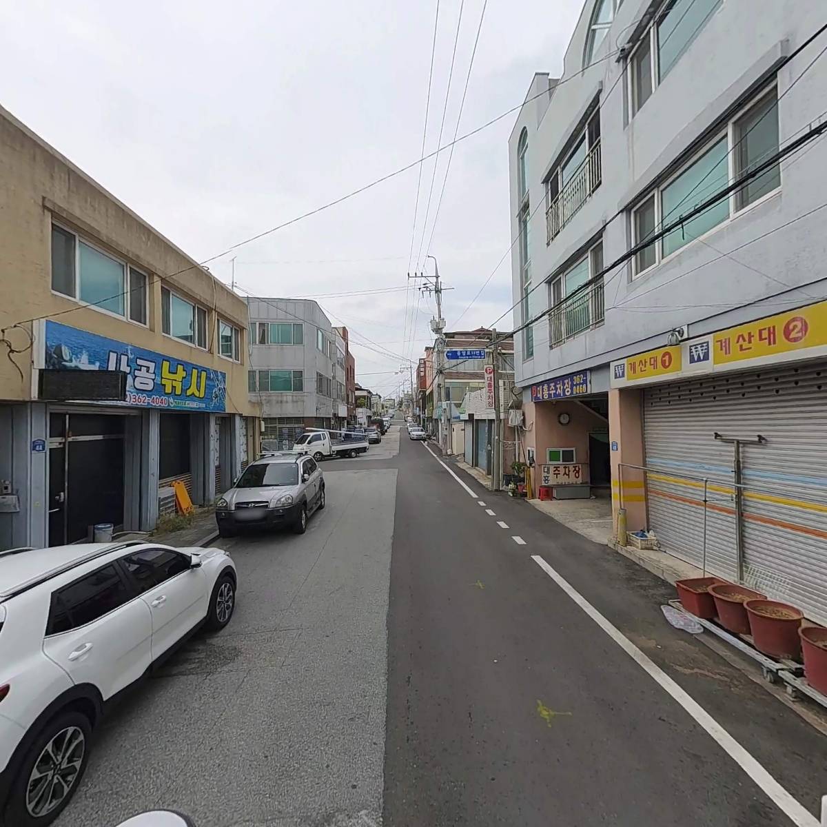(주)위성통신공사_2