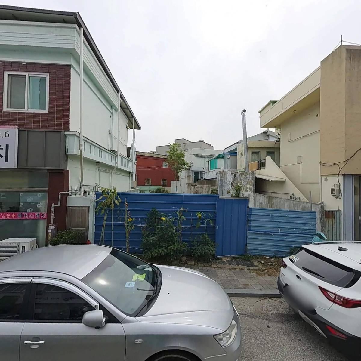 (주)위성통신공사