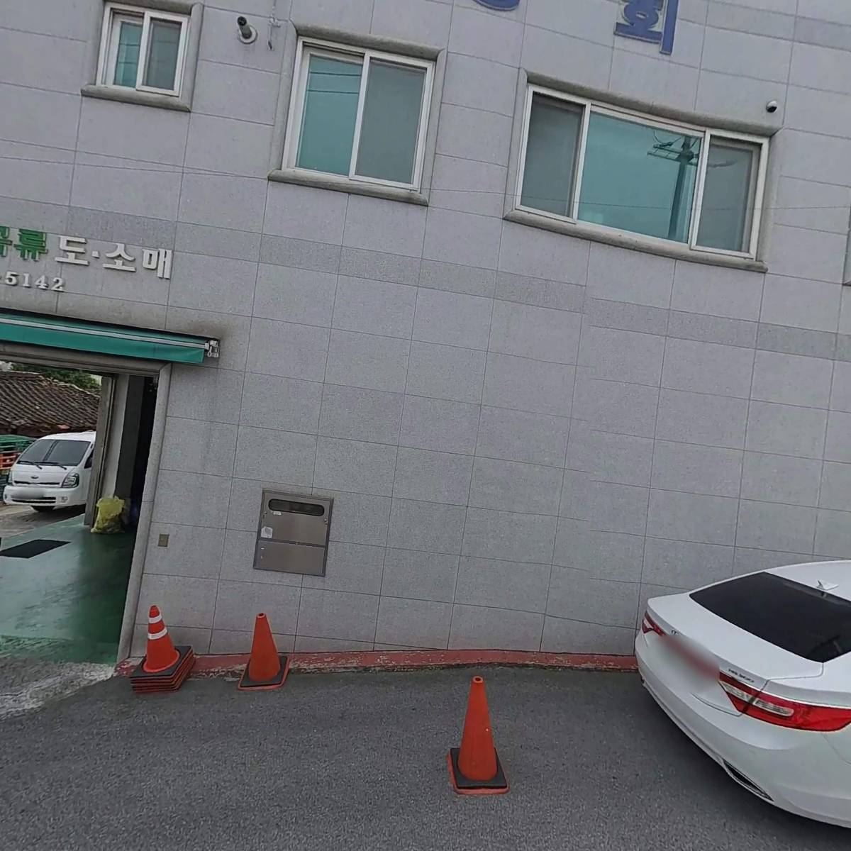 (유)형제농산_3