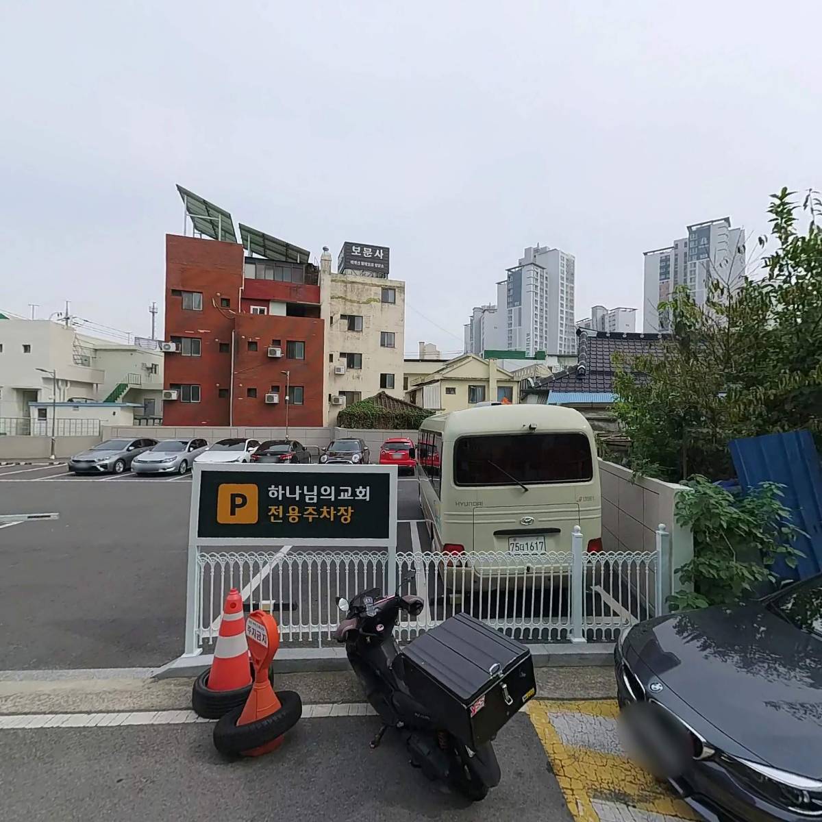 주식회사 사이버타운_3