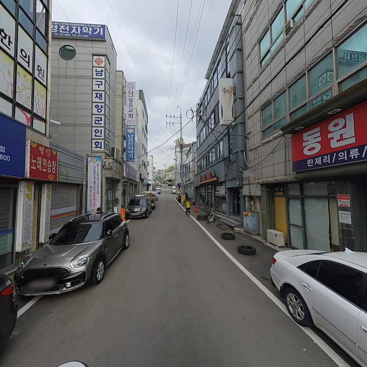빛가람손해사정법인(유)_2