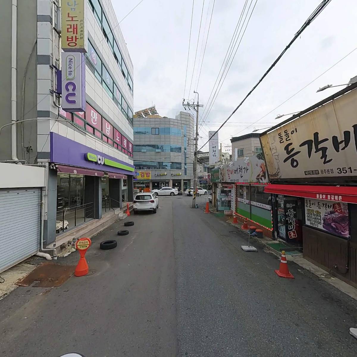 우리요양보호사교육원_2