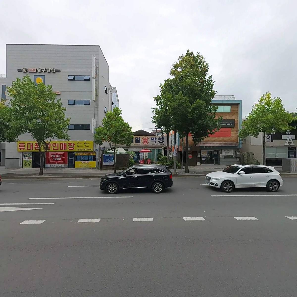베이프온대구멀티샵_3
