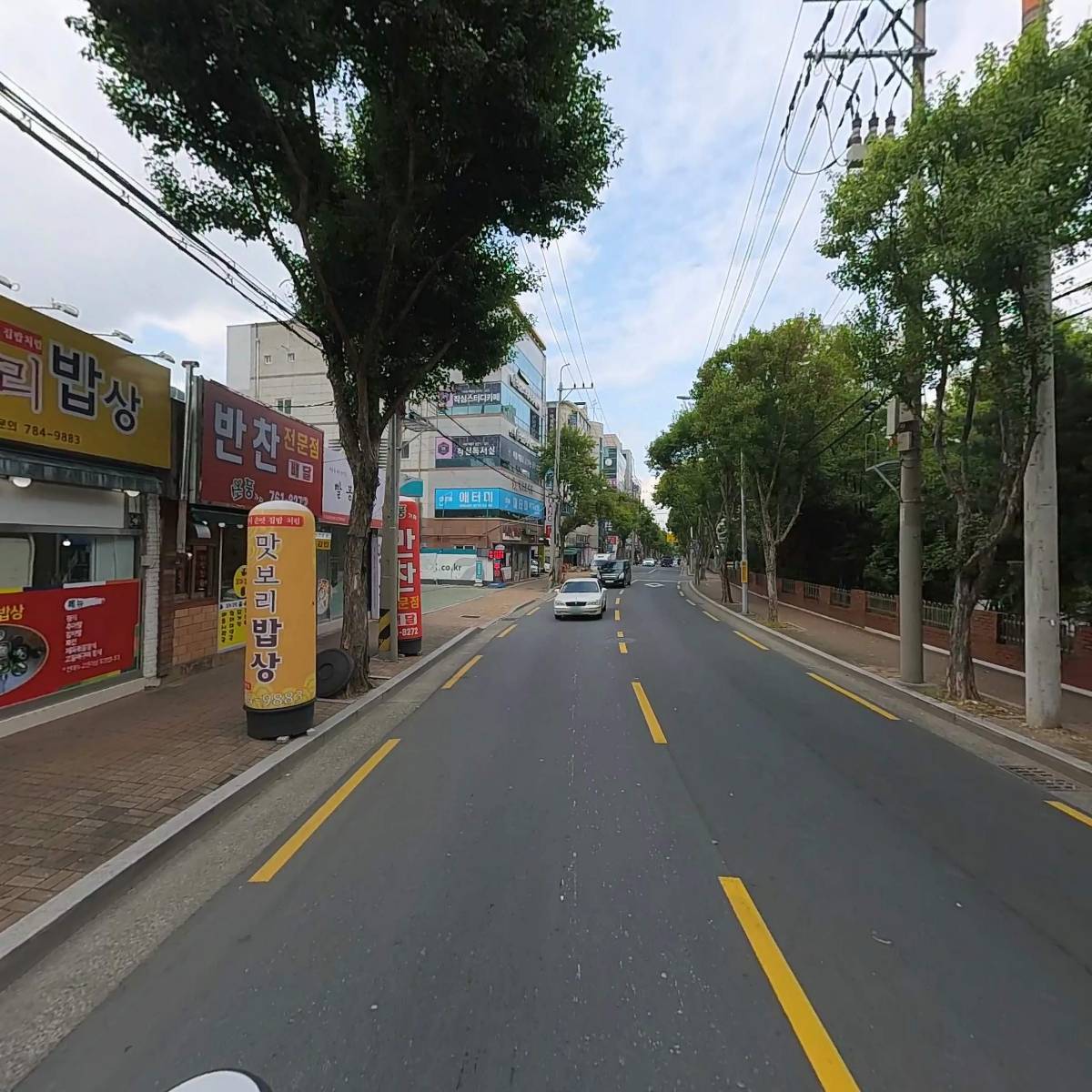 나라레메디공간_2