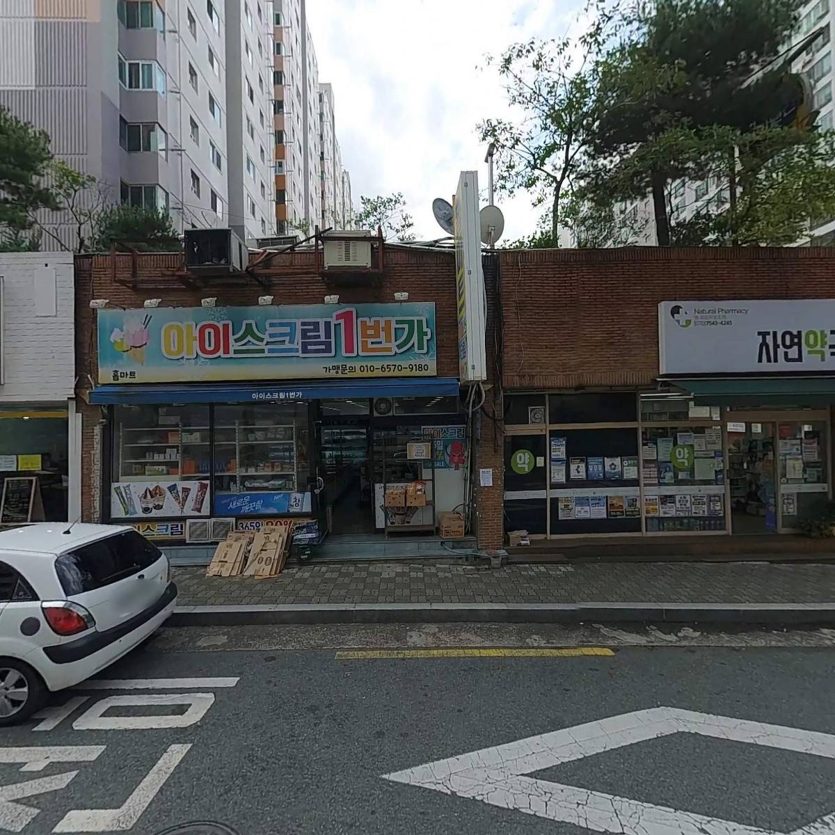 주식회사 큐즈과학코리아_3