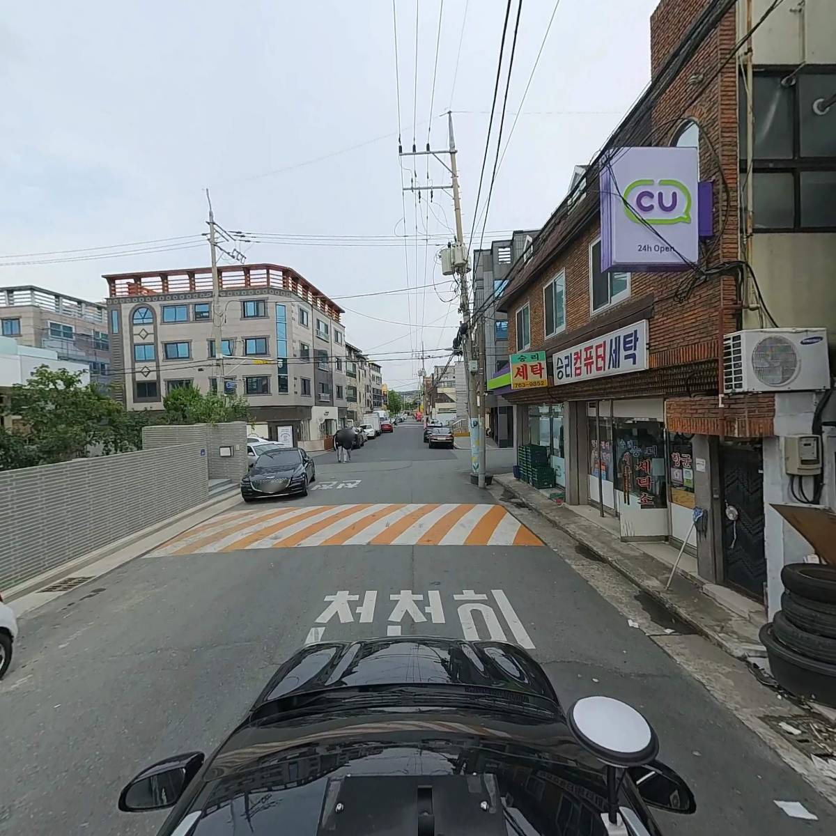 디에스(DS)테크_4