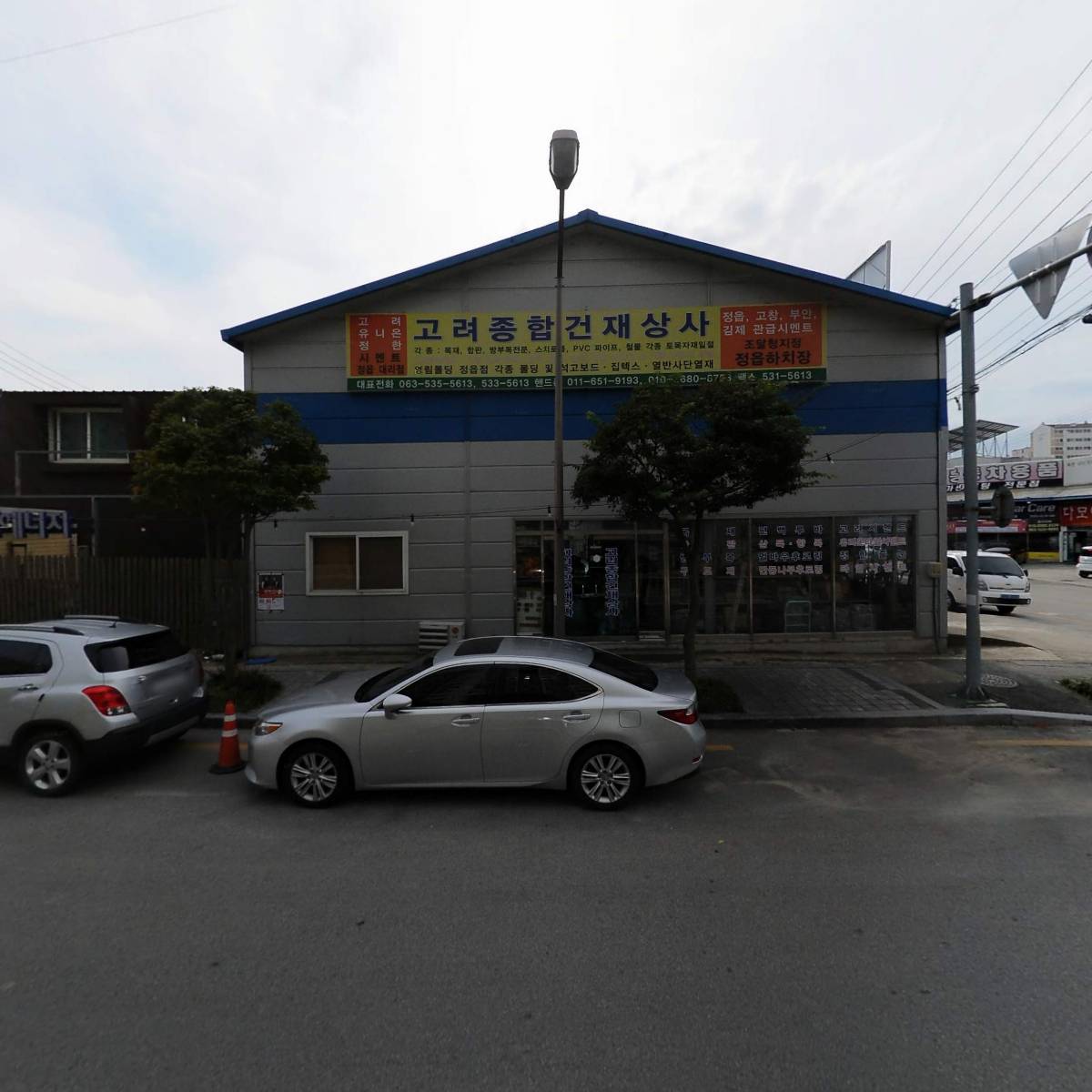 더올Hay