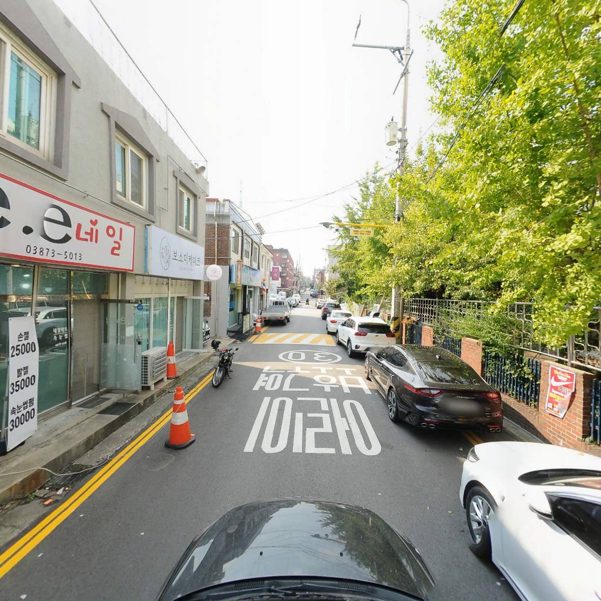 보소미케이크_4