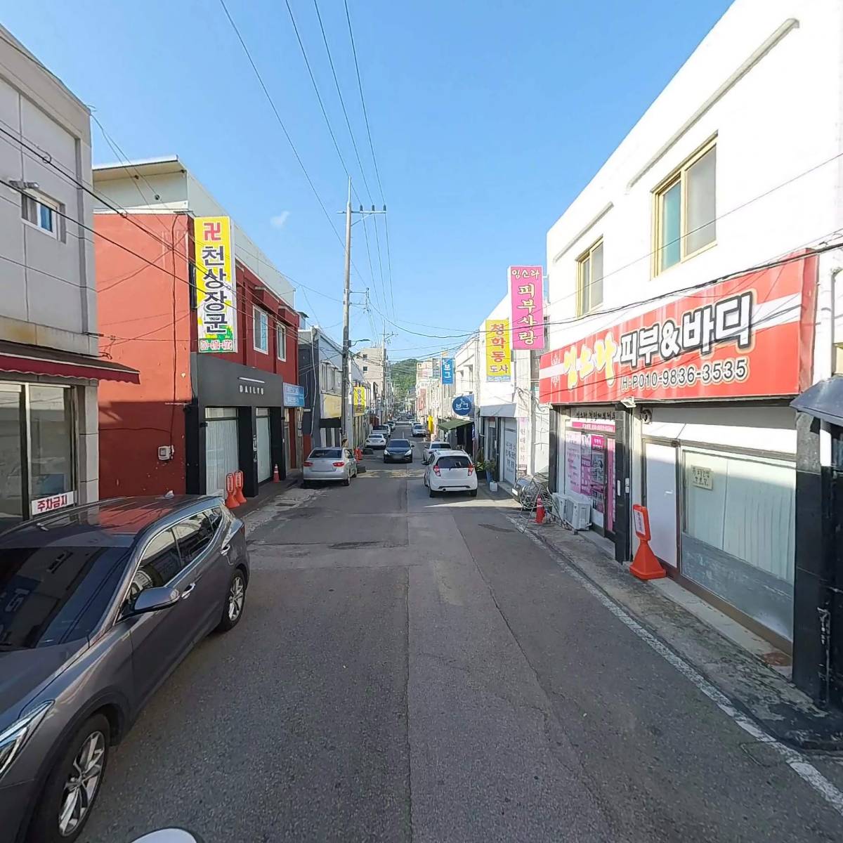 동산판유리_2