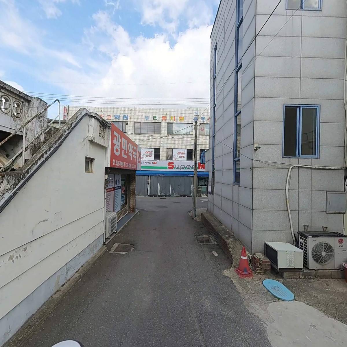 신한미온누리약국_2