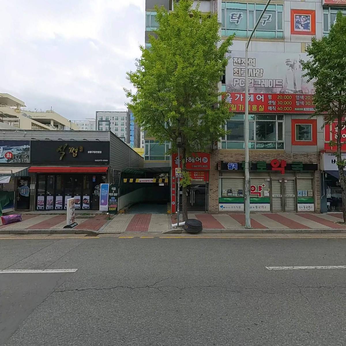 순이네빈대떡_3