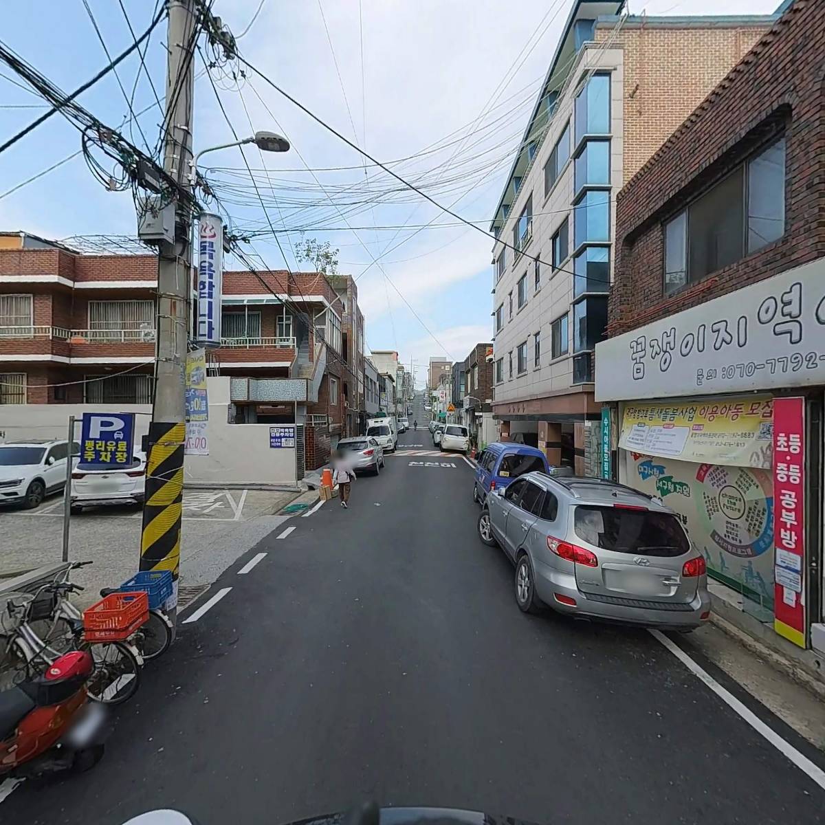 꿈쟁이지역아동센터_2