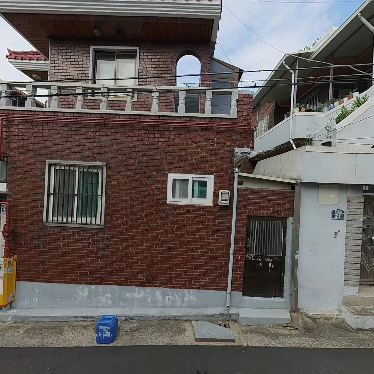 이퀄라이트