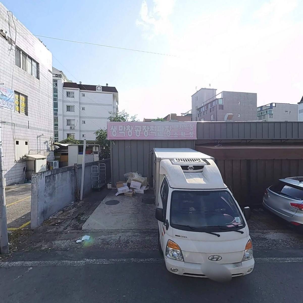 더블유푸드시스템