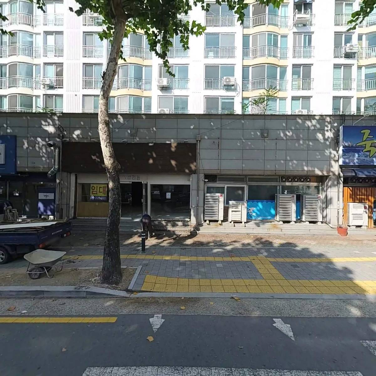 죽도시장