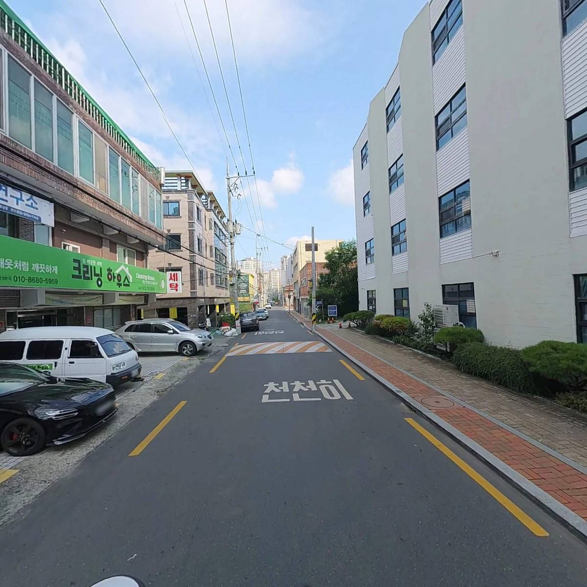 대열엔지니어링_2