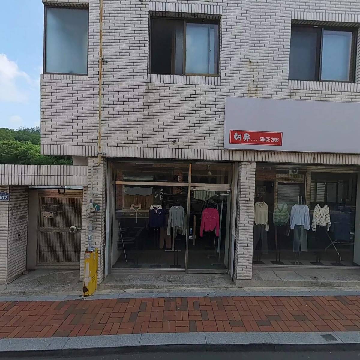 냠냠숯불두마리치킨 대구지산점_3