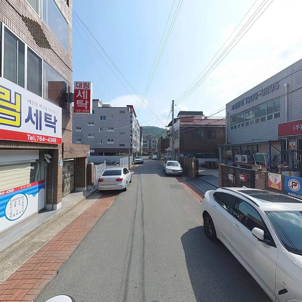 김경원_2