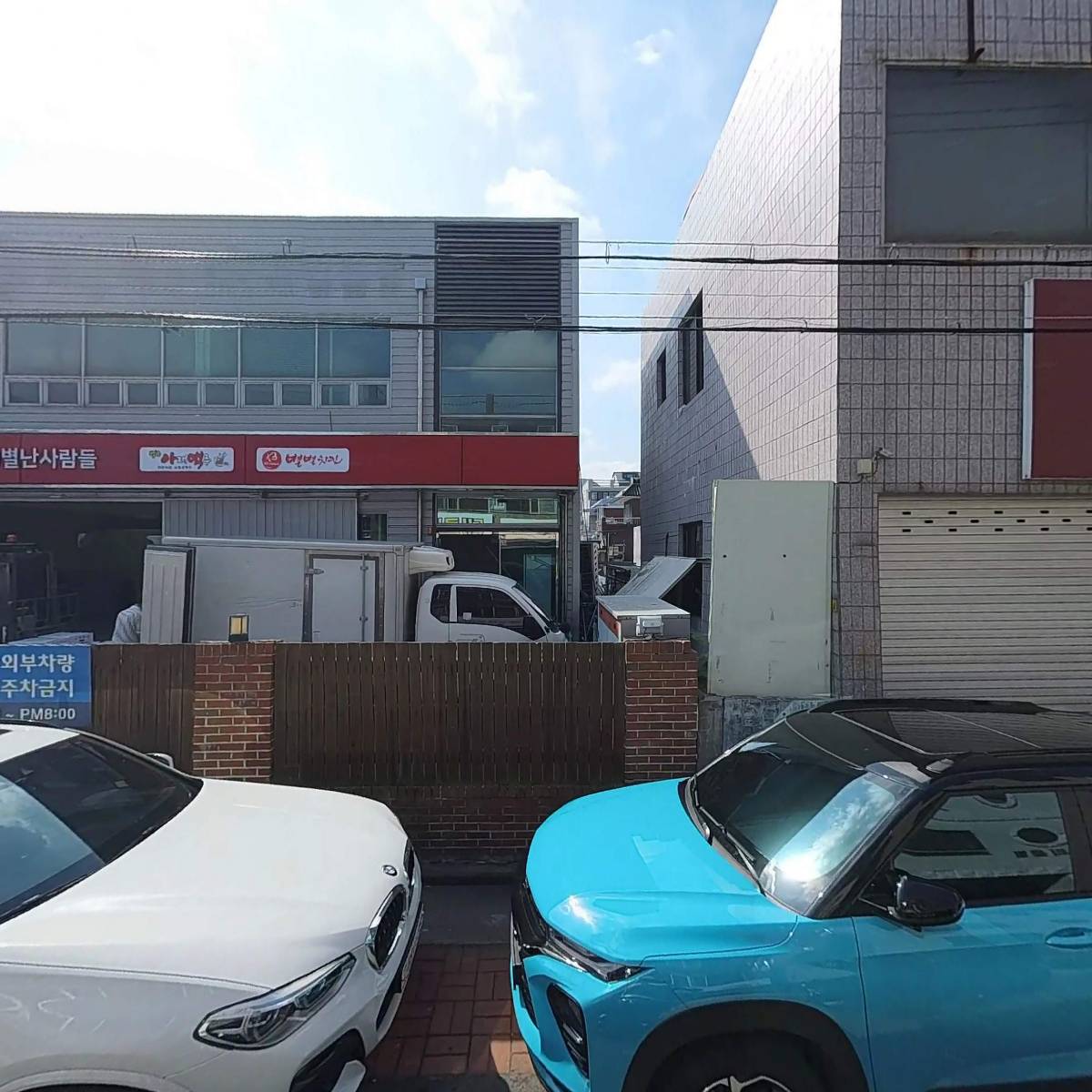 김경원_3