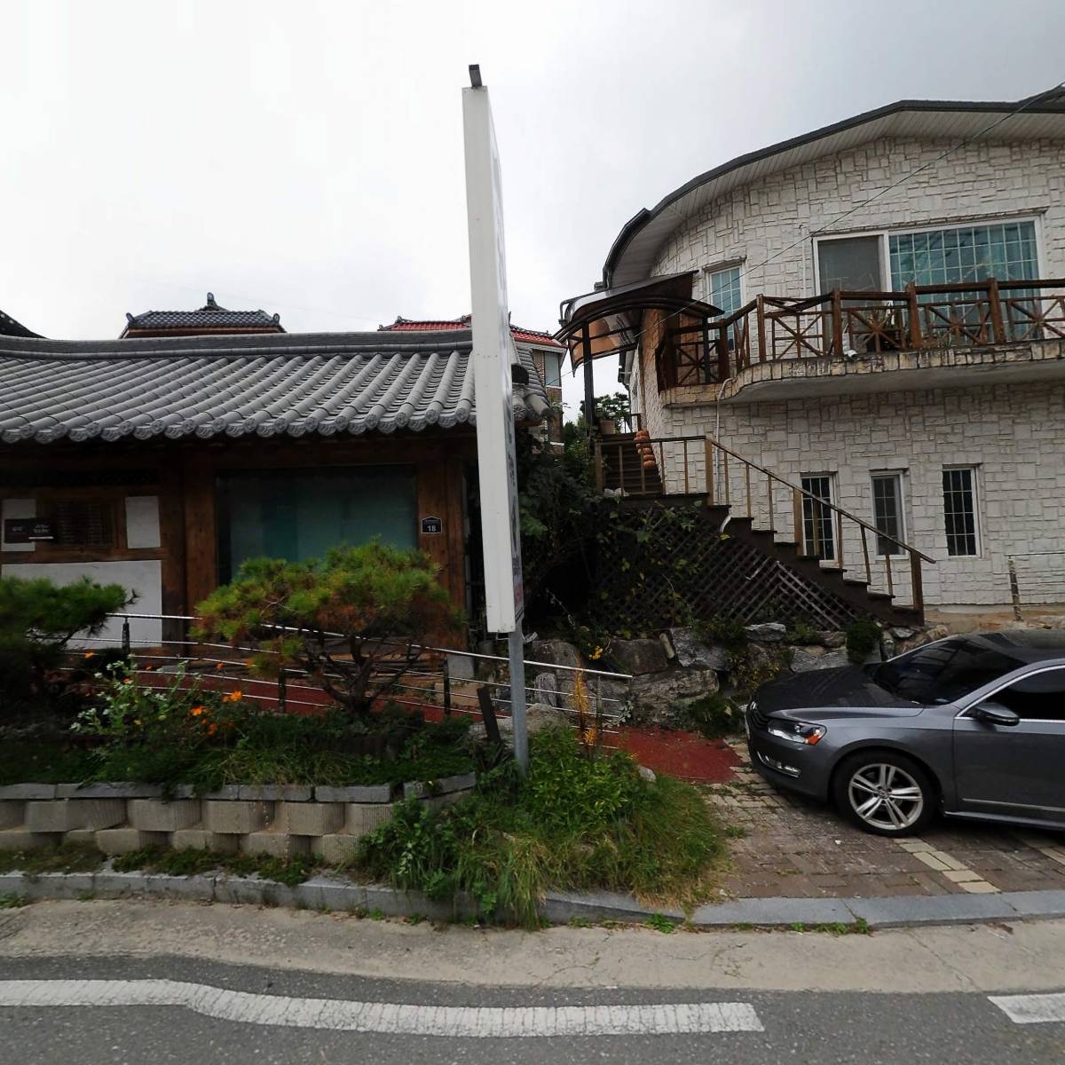 뮤직+통합예술심리상담센터