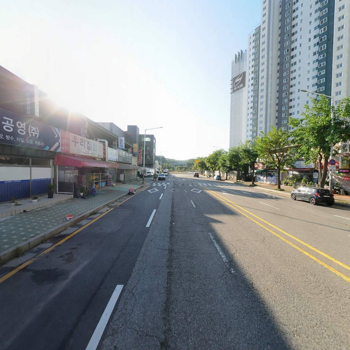 나우공영(주)_2