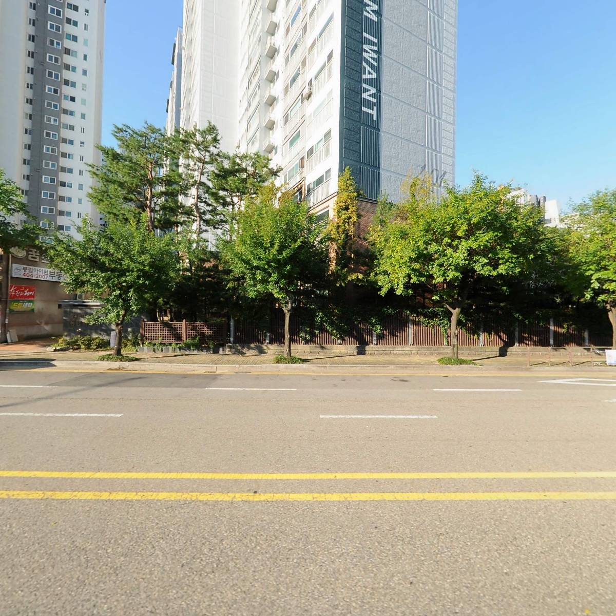 나우공영(주)_3
