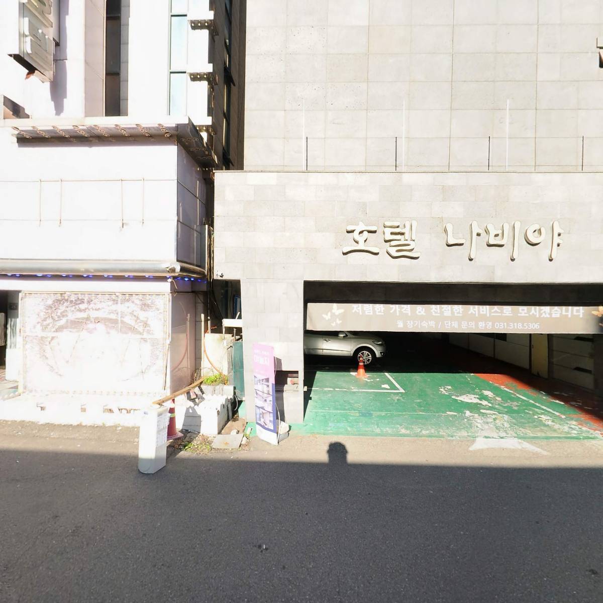 나비야_3