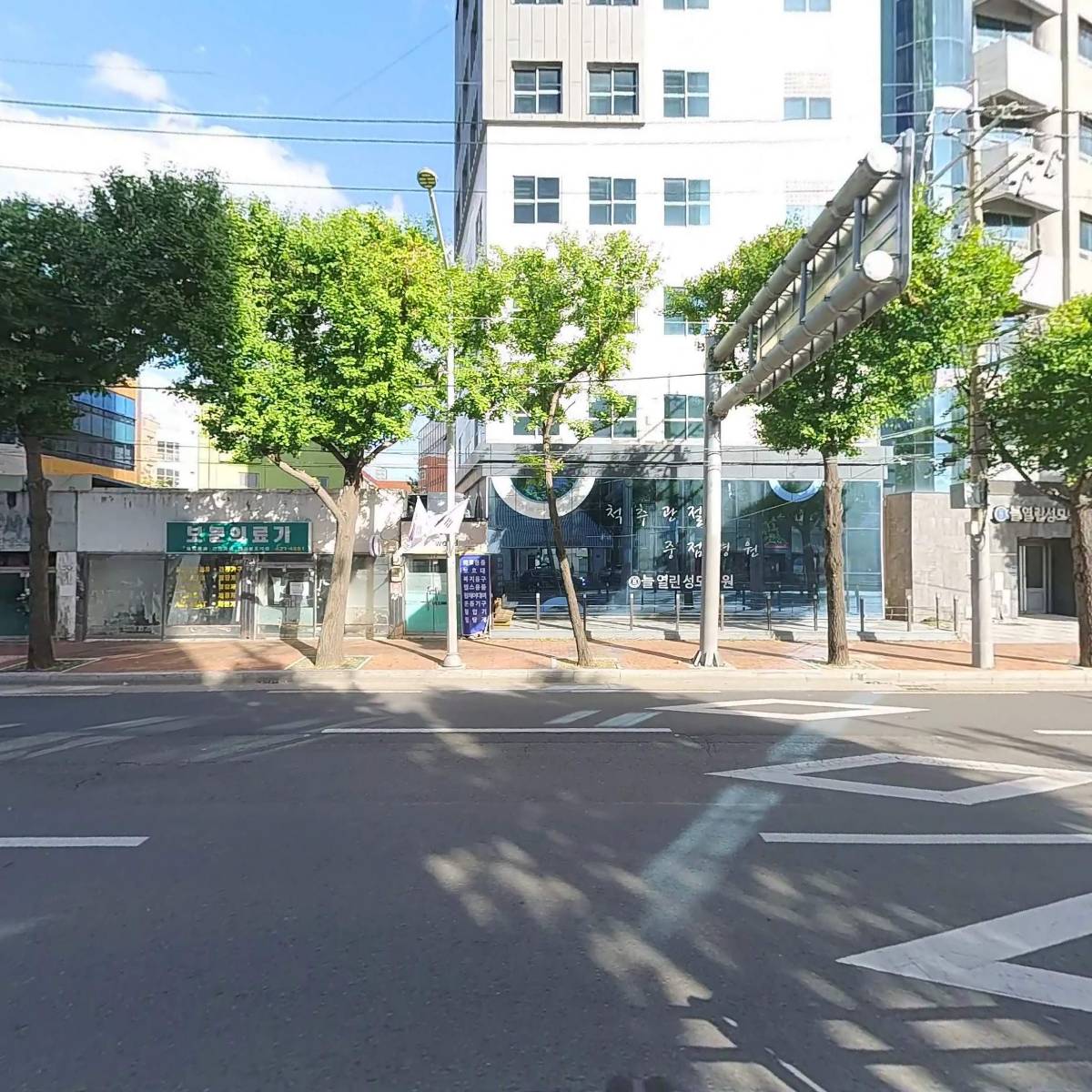 주식회사 건룡건설_3