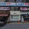 (주)프로에프에스