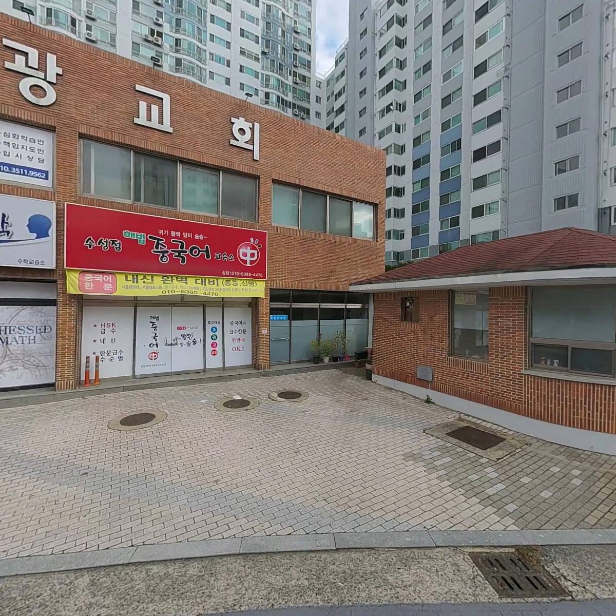 시은갤러리