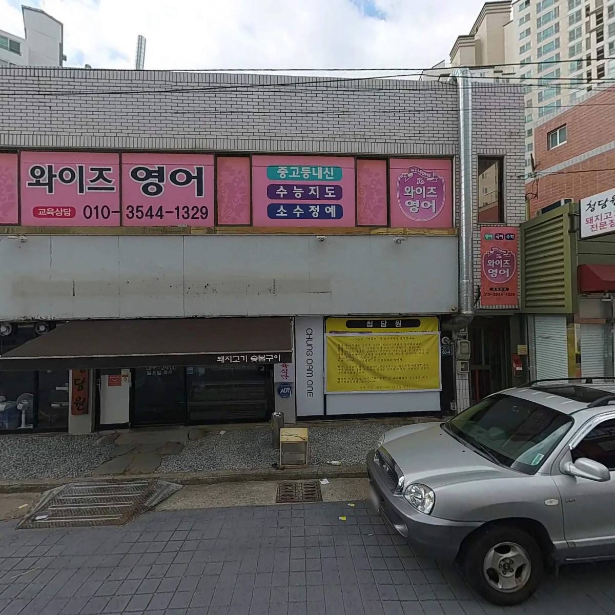 시은갤러리_3