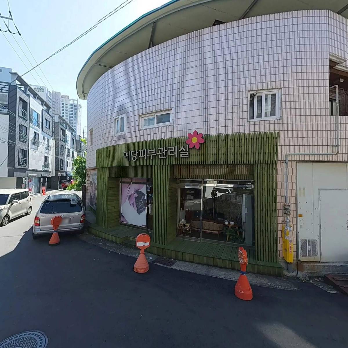 (주)주남개발