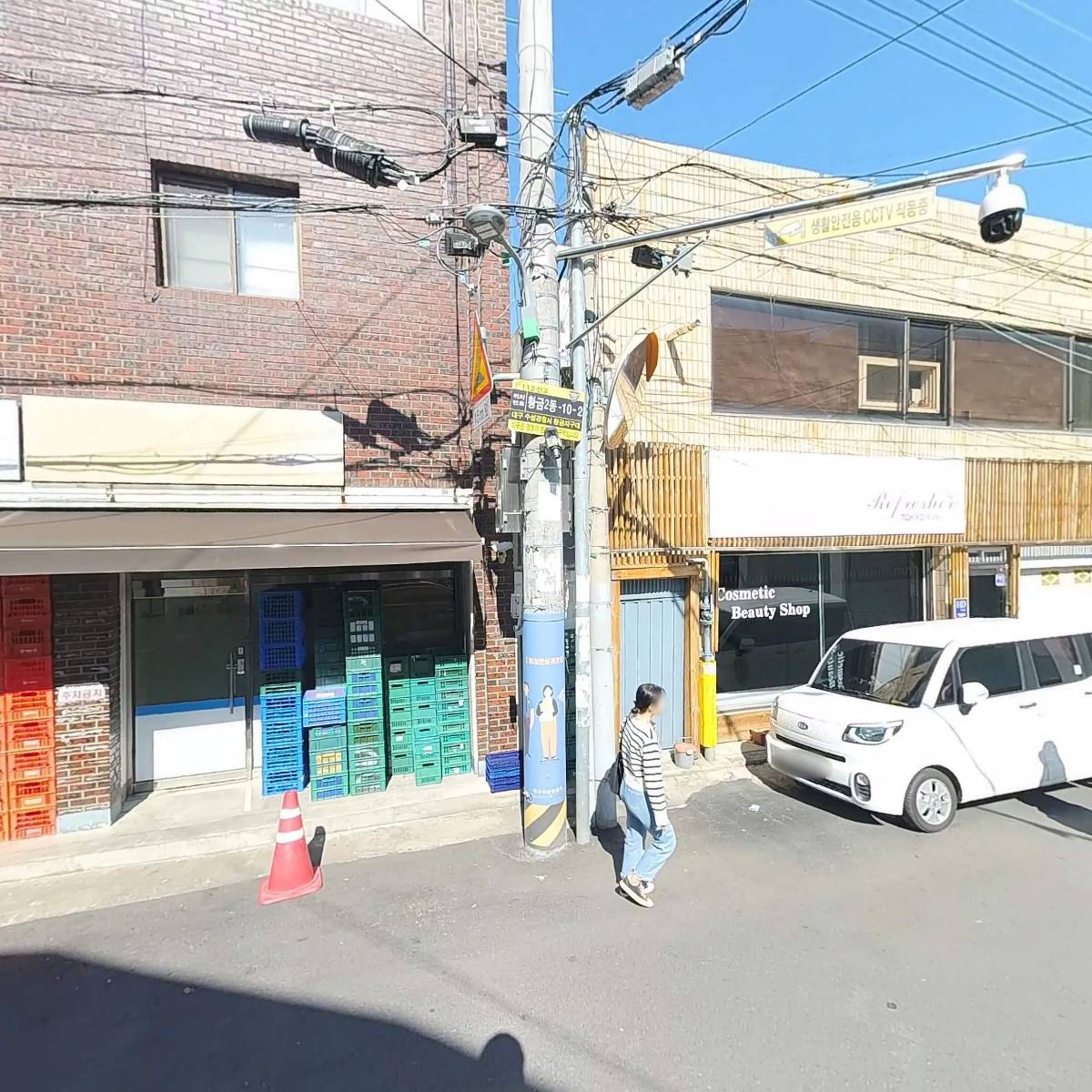 (주)주남개발_3