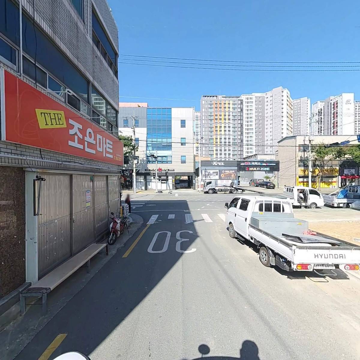 조은마트_2