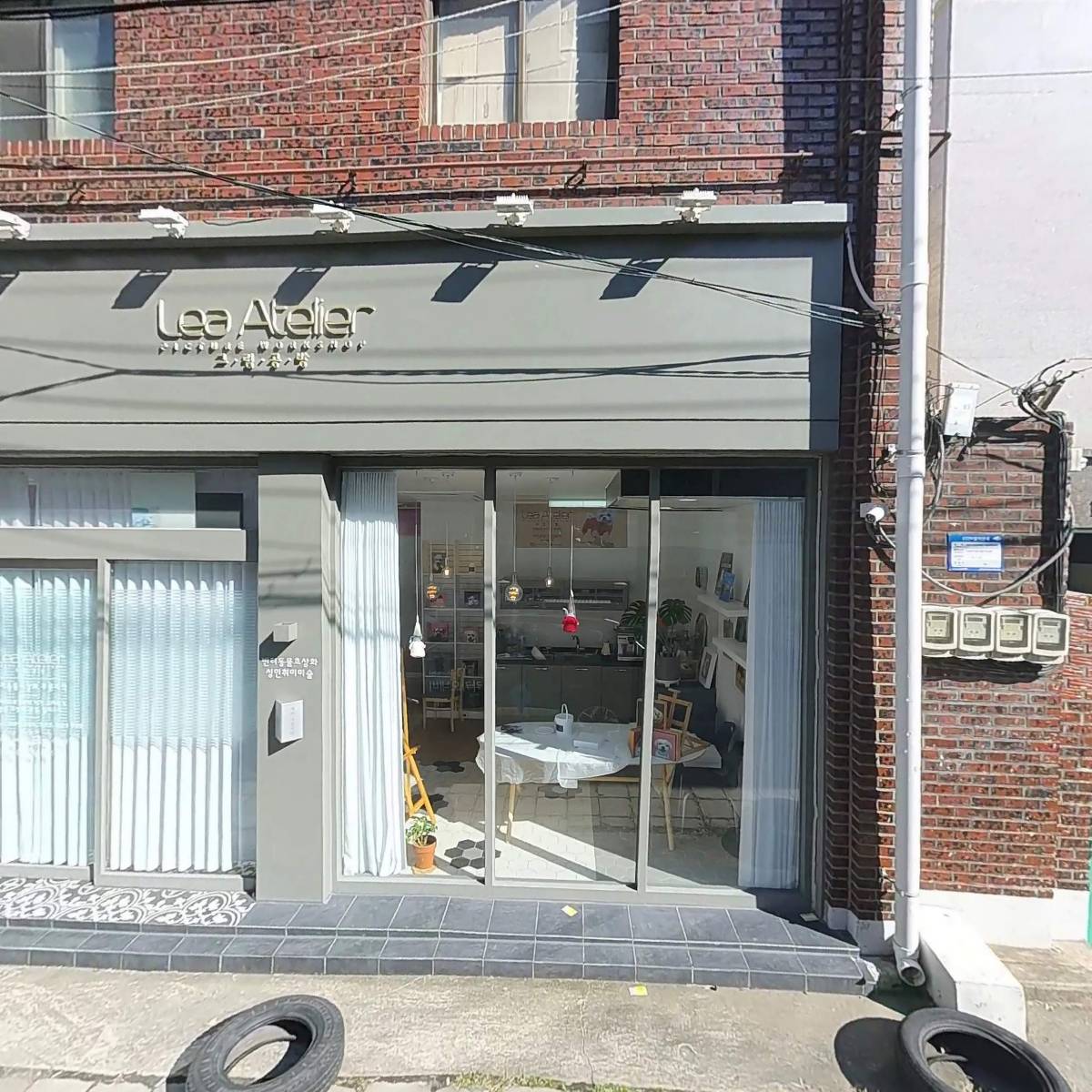 용산컴퓨터