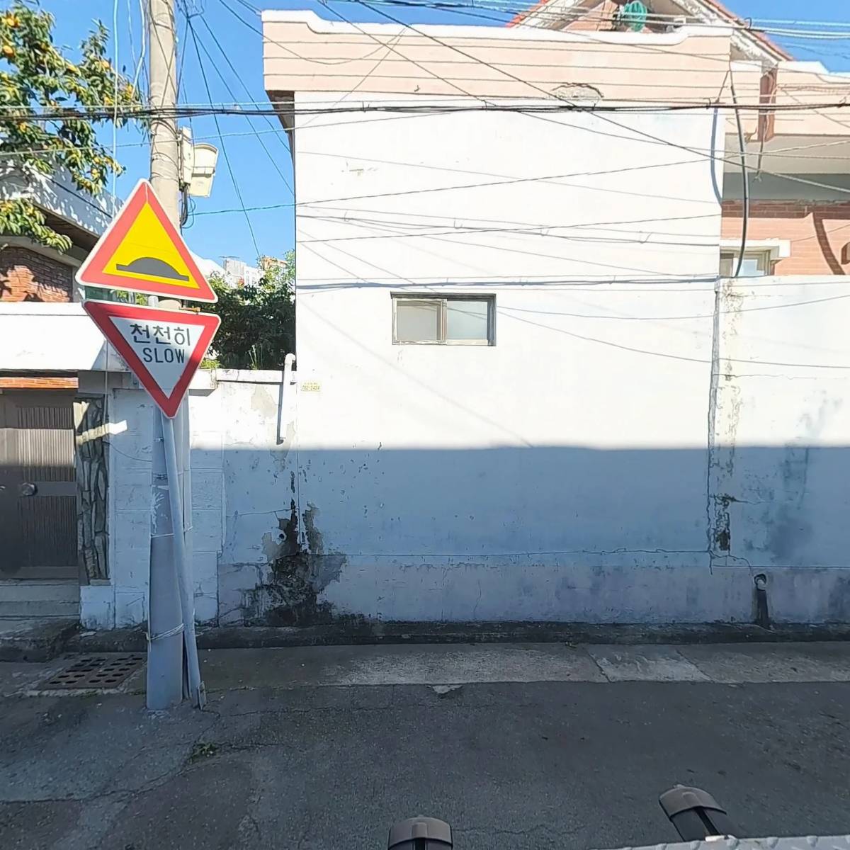 대백상사_3