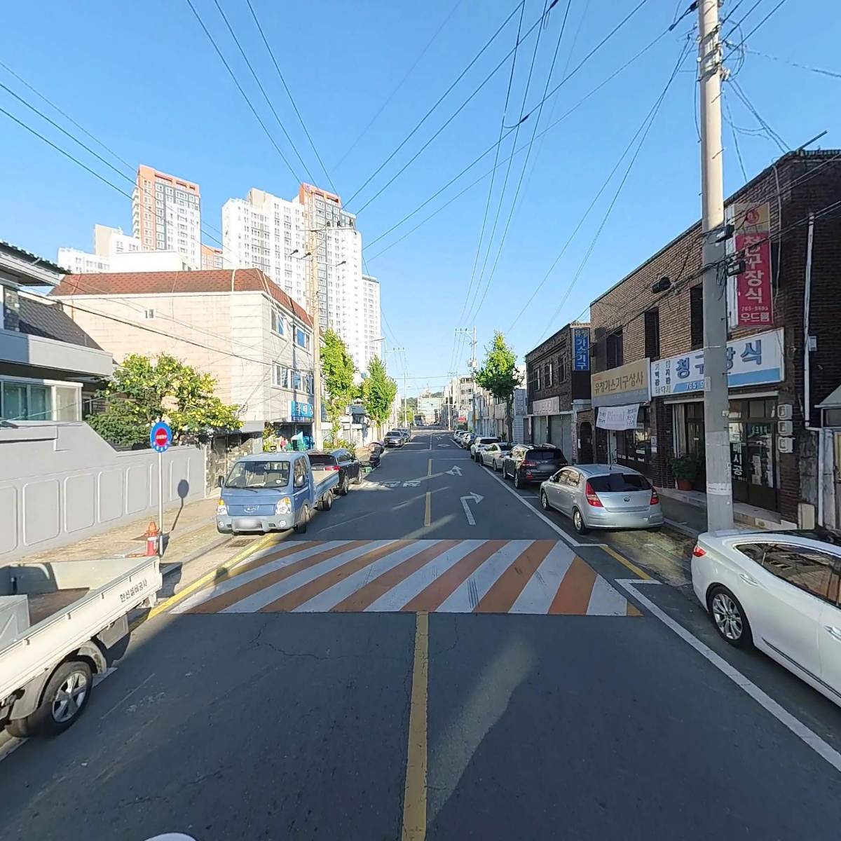찌웅이네 숯불치킨_2