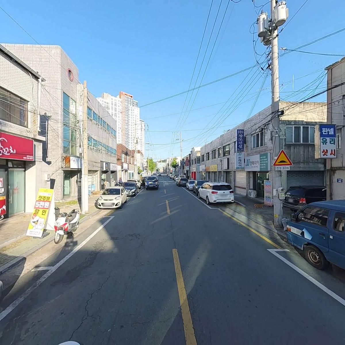 이게볶음밥_2