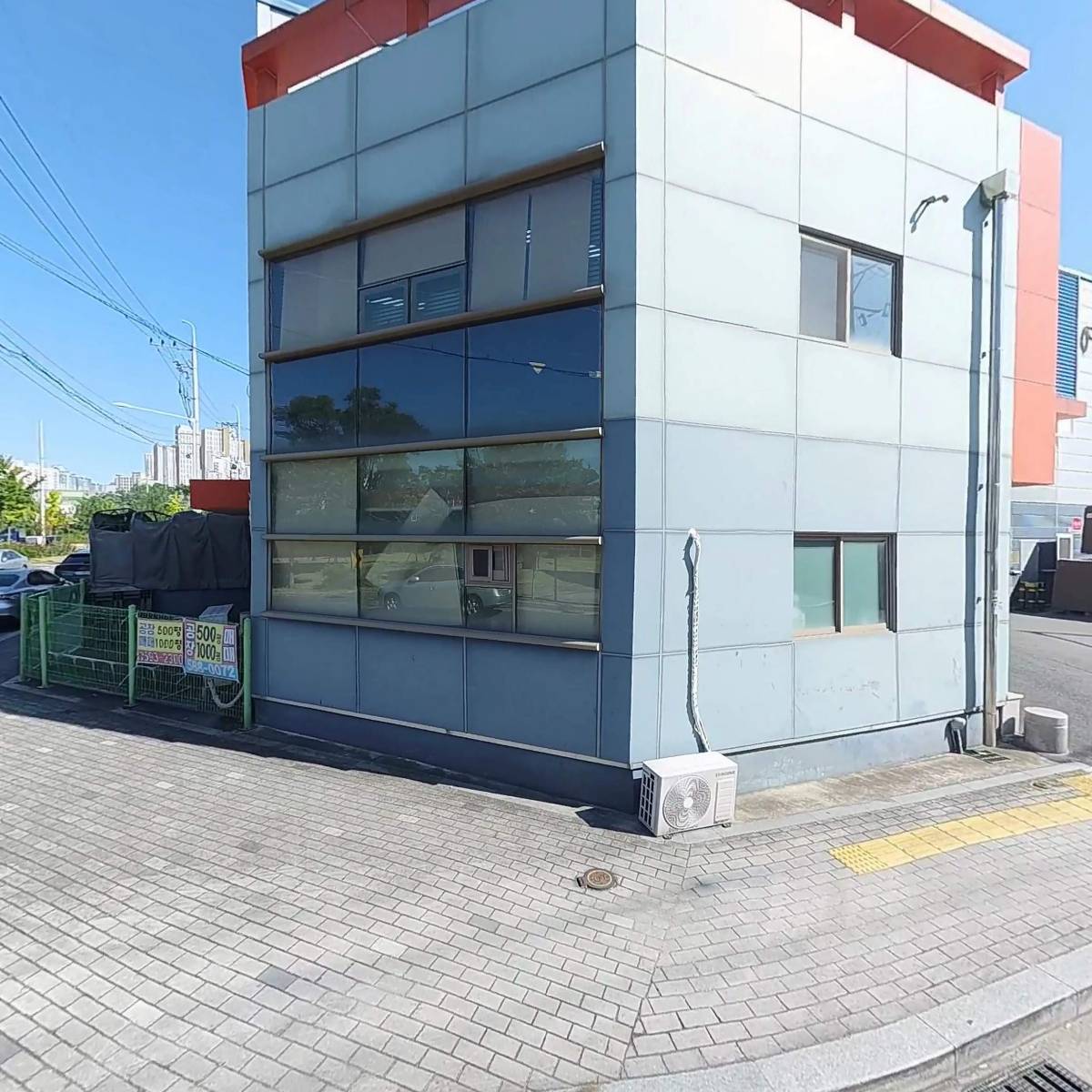 주식회사 핏코리아_3