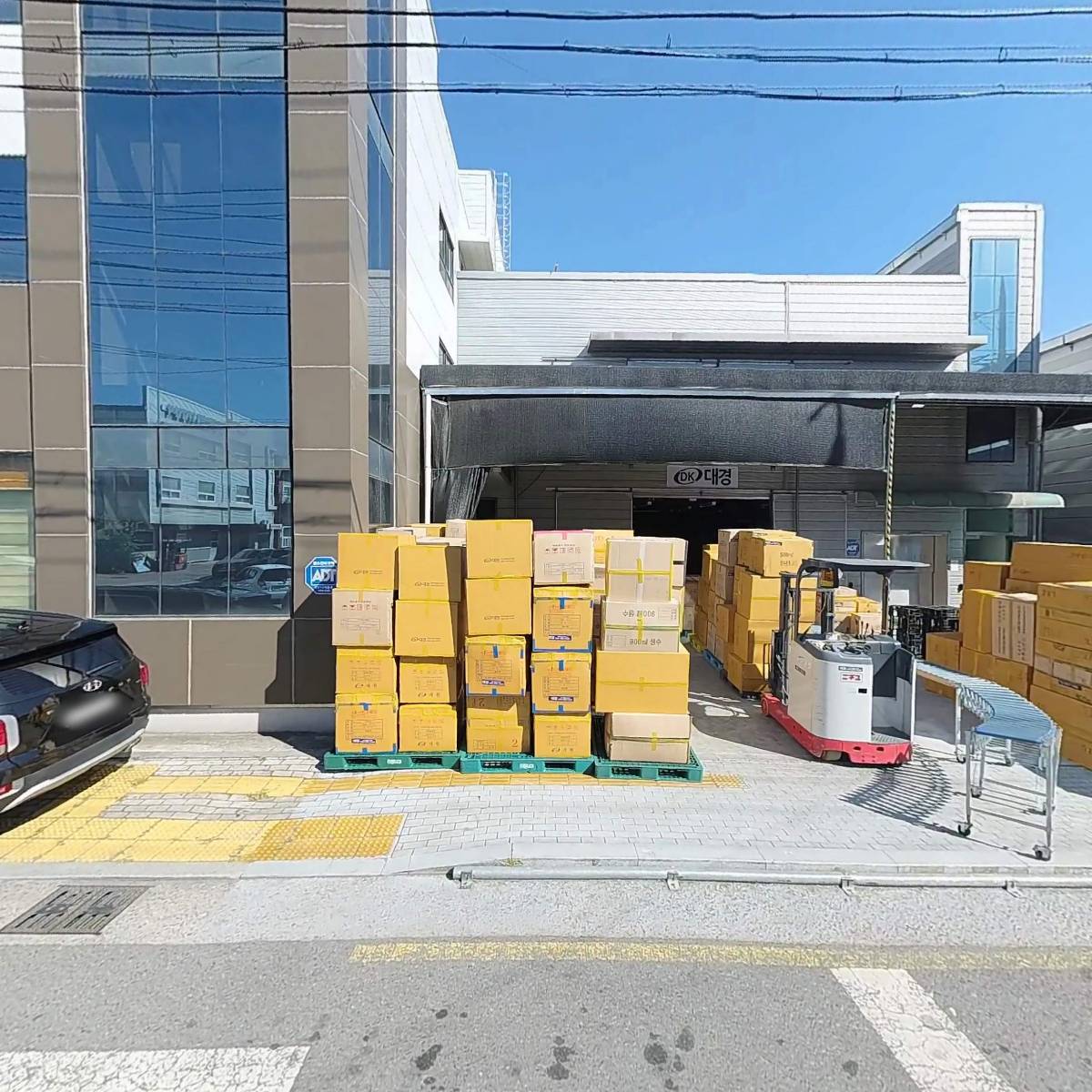 대경페트산업 주식회사_3