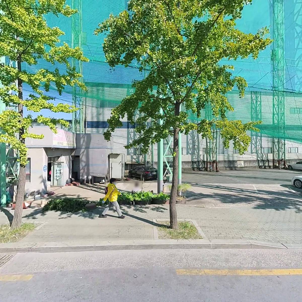 주식회사 본인산업