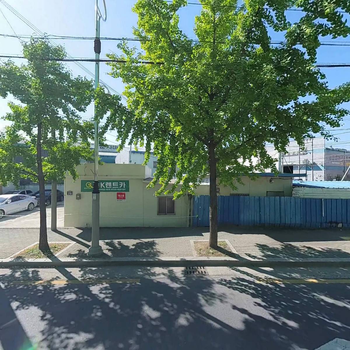 주식회사 본인산업_3