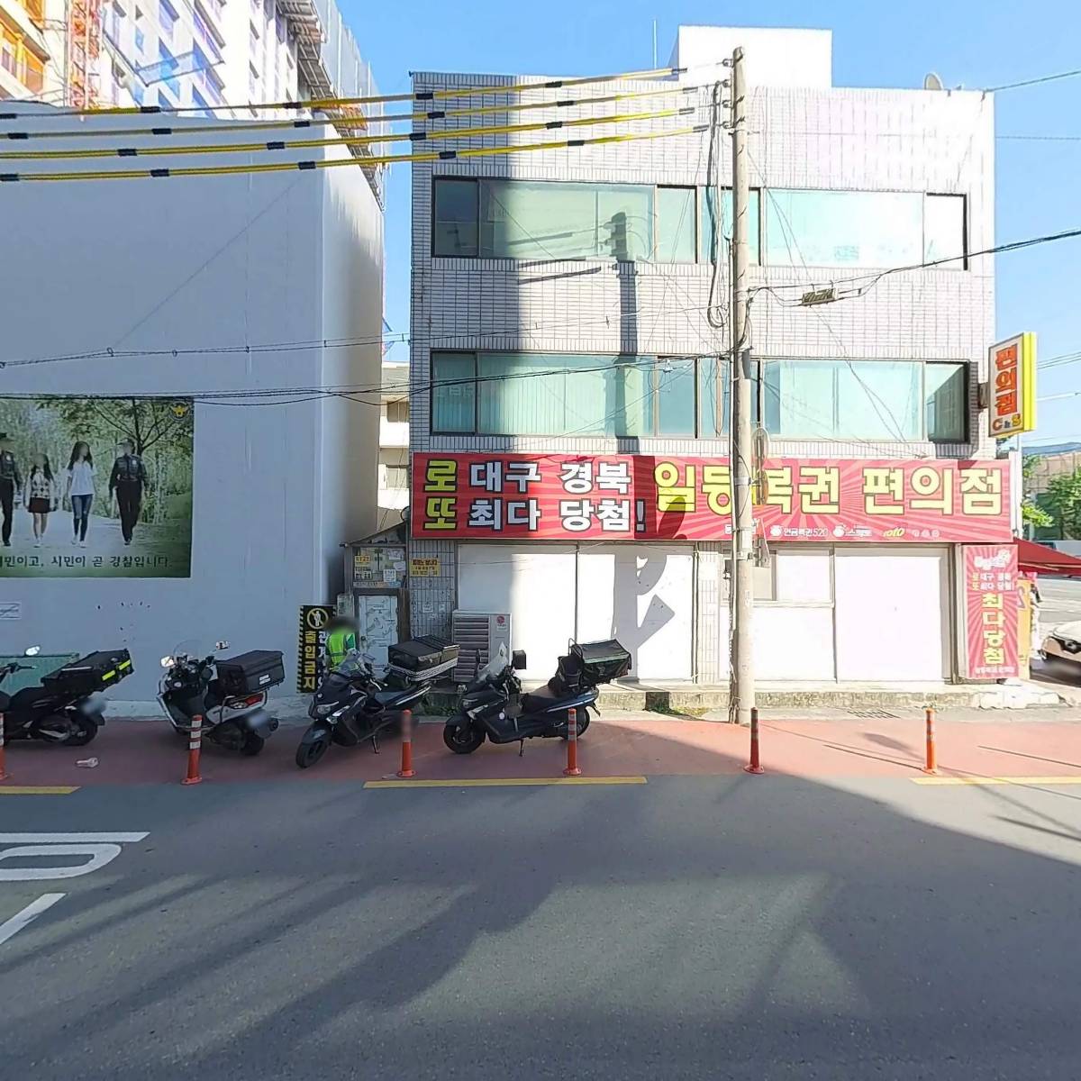 덕영환경(주)_3