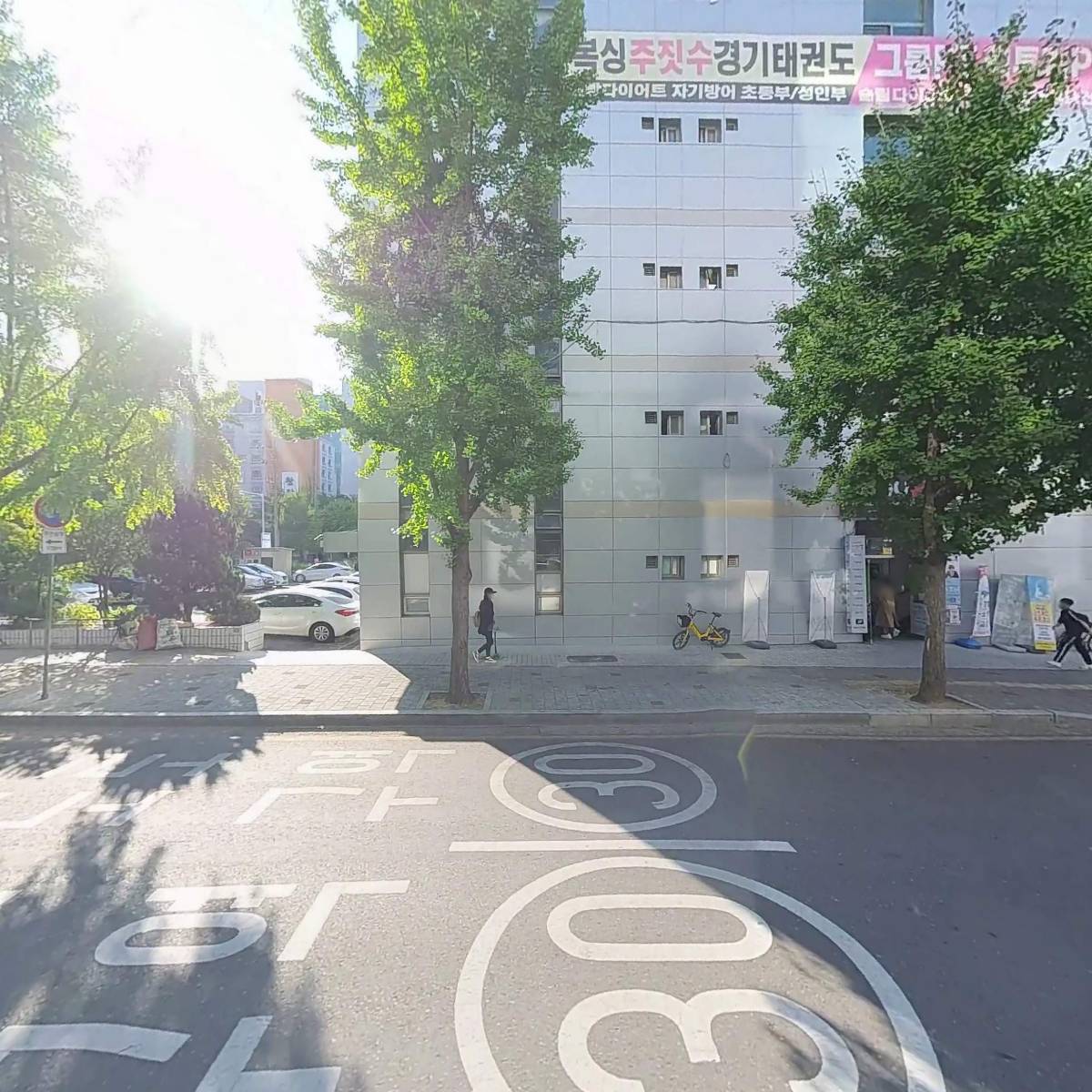 에스(S)사랑 마취통증의학과의원_3