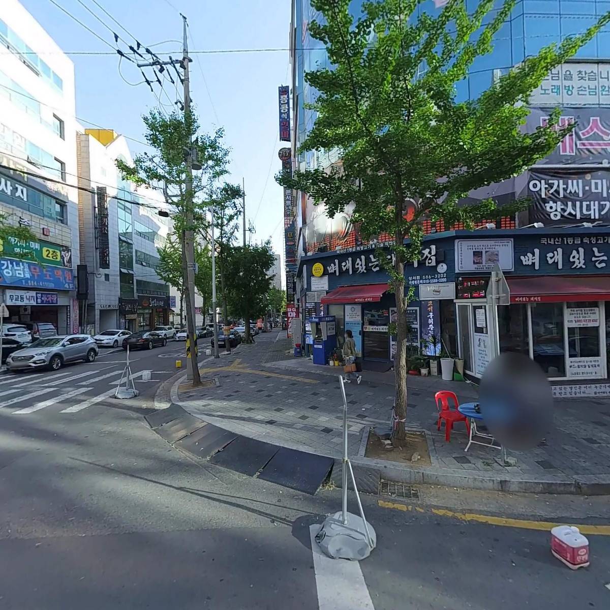 제우스주점